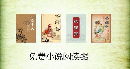 盘点被菲律宾认可疫苗证书的国家和地区_菲律宾签证网